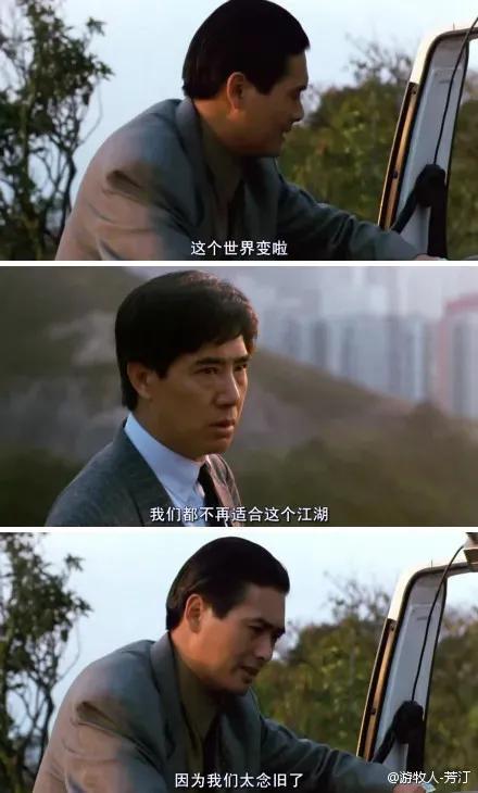 周润发电影全集，周润发和钟楚红电影全集（喋血双雄<电影>）