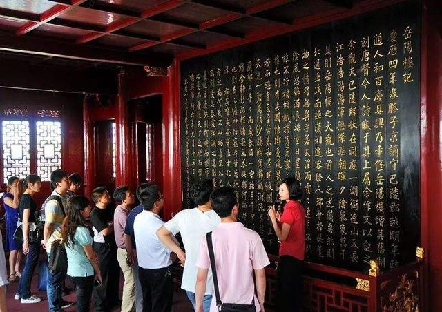 岳阳楼在哪个省，四大名楼之一的岳阳楼（岳阳楼在哪个省哪个市哪个区）