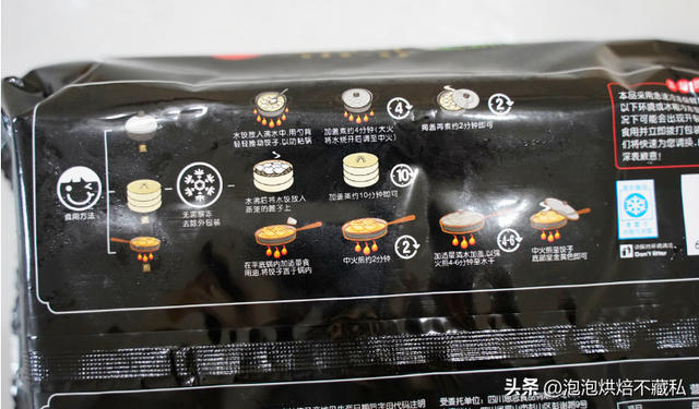 常见的水饺品牌排行，终于找到速冻水饺之王