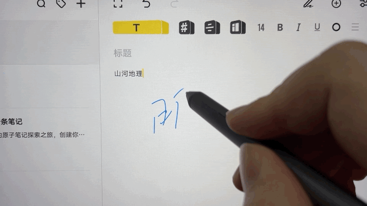 vivio手机喇叭怎么清理灰尘，vivos7怎么清理喇叭灰尘（“后中取胜”的生产力先锋）