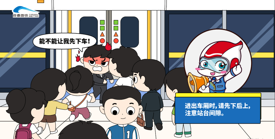 馬門溪龍完整化石,這座“博物館”就在成都地鐵 馬門溪龍完整化石,這座“博物館”就在成都地鐵