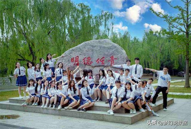 河南理工大学全国排名，2021河南理工大学排名（河南科技大学和河南理工大学哪个好）