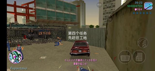 侠盗飞车任务攻略，侠盗飞车攻略（罪恶都市手机端任务攻略）