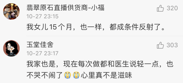 云南疫情最新消息封城25个县城，云南德钦疫情最新消息今天封城了（这座平凡的边境小城）