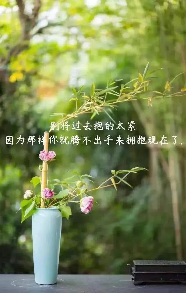 二,不管多远的路,也能走到尽头;人生本来就是一场即兴演出,直到每段