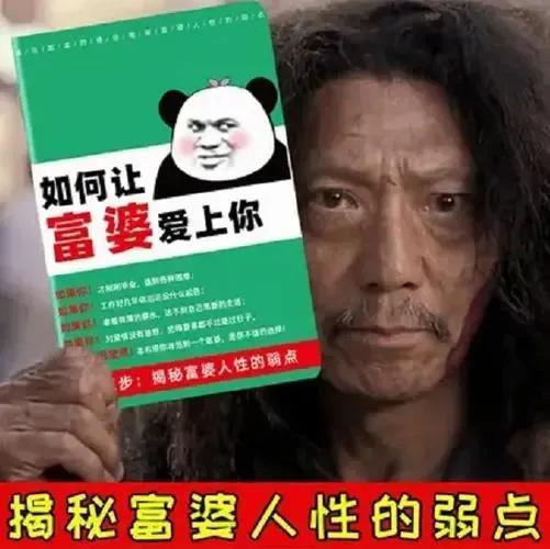 标题的写法——教你怎么写标题，标题是怎么写的（四招教你打造爆款吸睛标题）