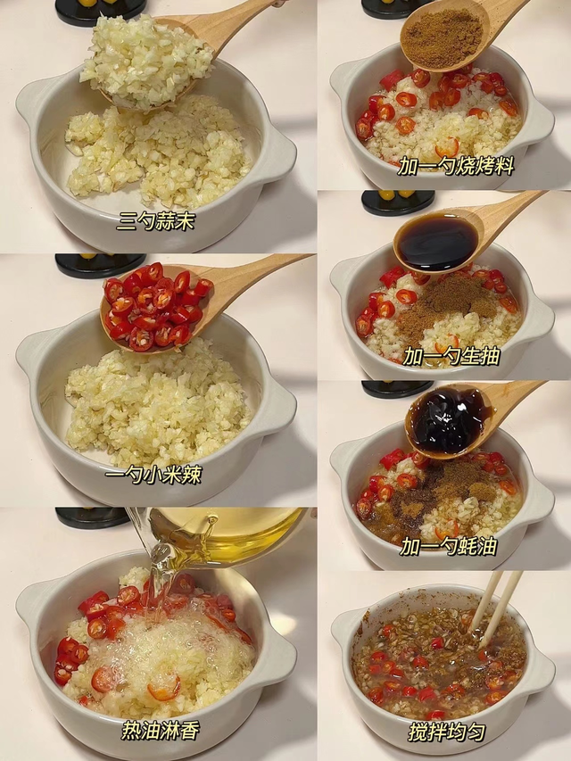 空气炸锅能做哪些美食，空气炸锅可以做些什么美食（200个简单又好吃的美食做法）