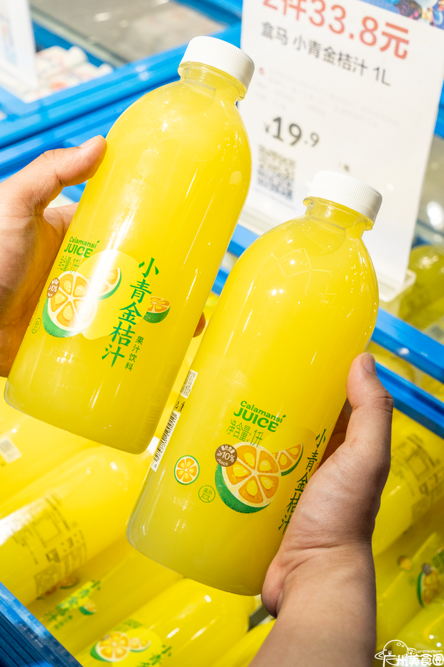 盒马晚上几点关门，直落晚上10点...