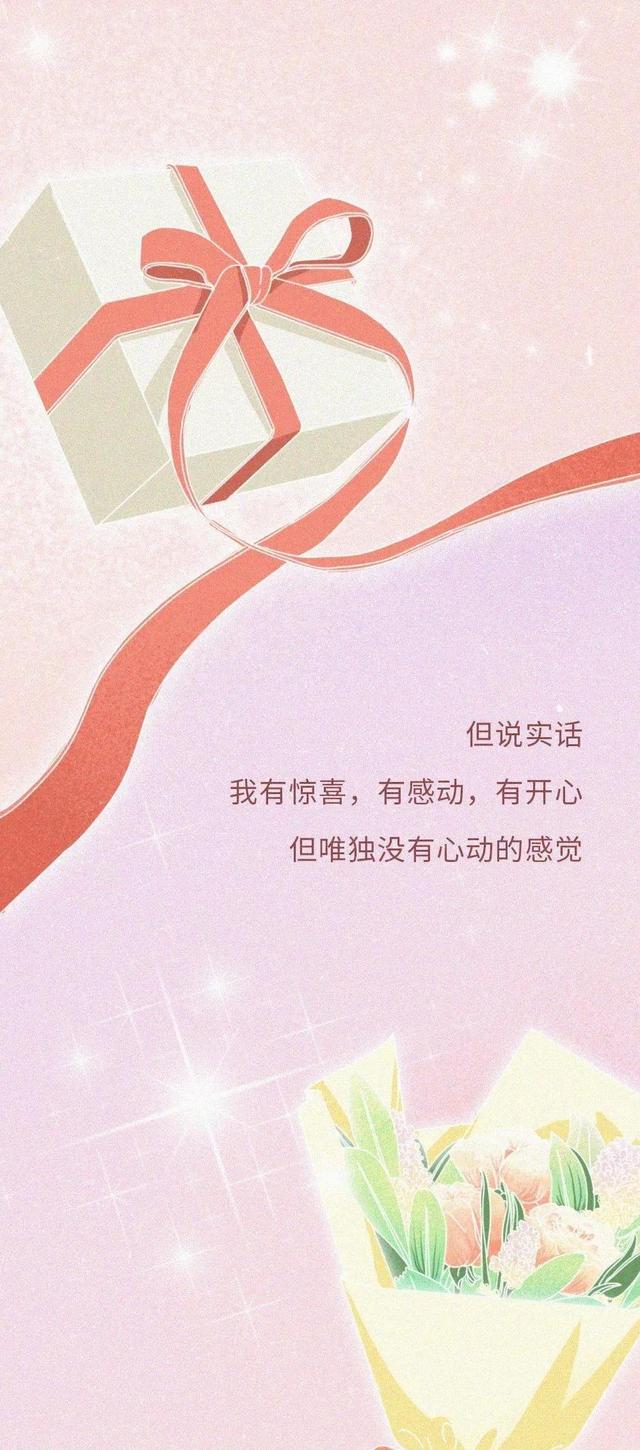 男人对睡不到的女人看法，男人对于没睡到的女人（和不爱的人睡在一起）