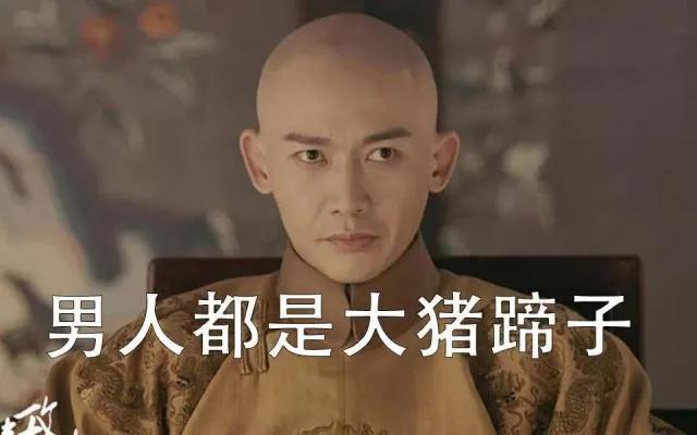 恋爱中男人的心理，男人恋爱时的心理（男人在恋爱中的5个真实心理）