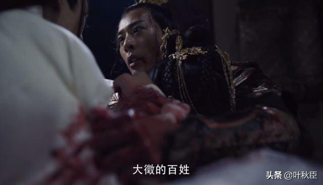 斛珠夫人大结局，斛珠夫人方鉴明最终结局（《斛珠夫人》大结局）