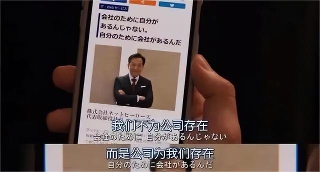 大小周是什么意思，什么是大小周（“迷你型”大小周重新定义打工人的心酸）