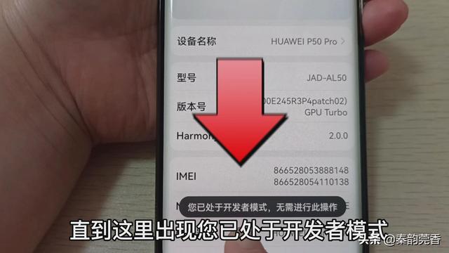 怎么让手机屏幕一直亮着，手机屏幕如何设置为常亮（手机在阳光下看不清屏幕）