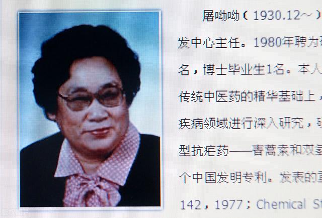 诺贝尔奖的由来，什么叫诺贝尔奖（诺贝尔奖的由来和评选机构及评选流程）