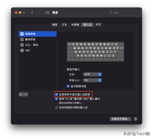 去恩施旅游攻略，去恩施玩的旅游攻略（常用符号快捷键，建议收藏）