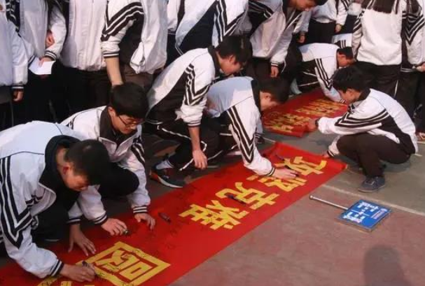 东南大学成贤学院是几本，东南大学成贤学院是几本大学（山东三名580分考生报名民办三本）