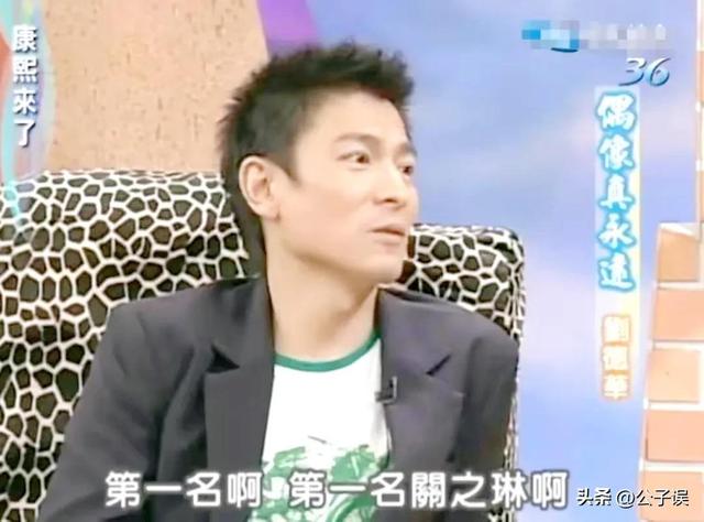 刘德华和谁结婚了，和他身前身后的女人们（刘德华跟谁结的婚）