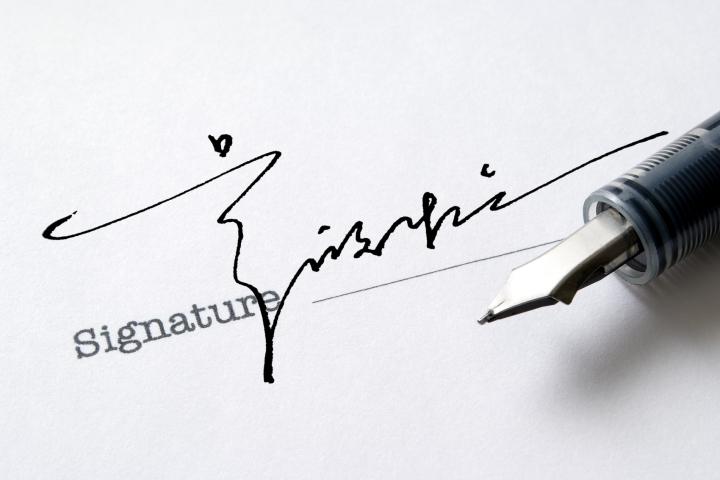 在线个性签名设计(艺术名设计免费生成)-侠客网