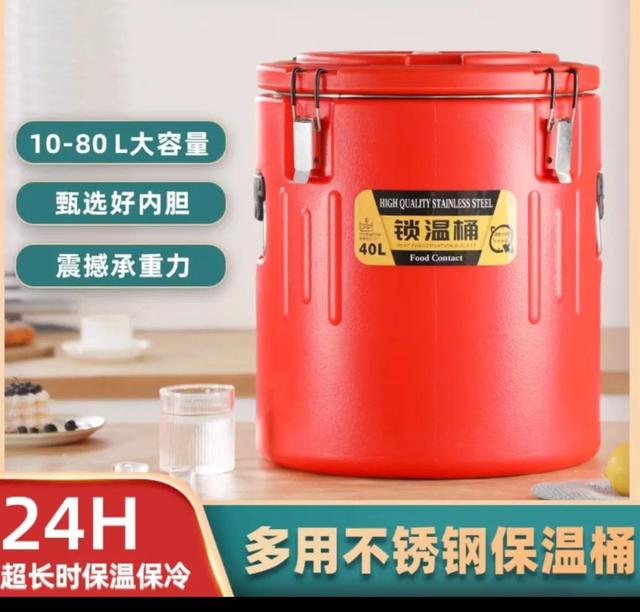 泡脚用什么桶最好，泡脚用哪种桶最好（<多款使用心得>）