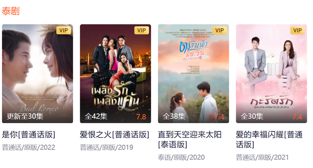 世界地图最大的国家是那个，世界地图最大的国家是那个国家（淘金TikTok的正确姿势是什么）