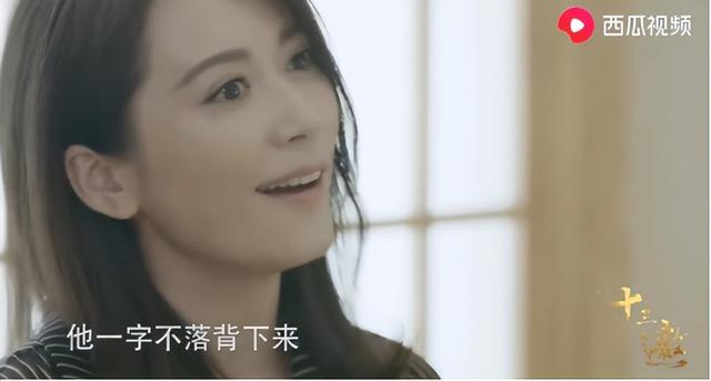 气质和教养是装不出来的，内心很干净人的特点（她的五官和轮廓是所有女演员中最美的）