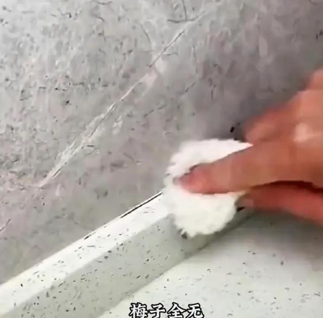 小苏打去霉点最有效的方法，小苏打怎么去霉斑（活了30年才知道的除霉小技巧）