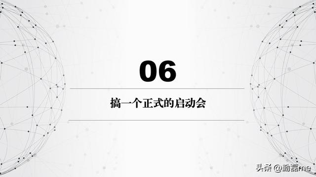 如何做好异地团队管理，如何做好自我管理和团队管理（本土化企业项目管理经验分享）