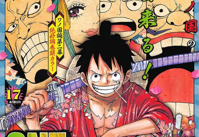 无上大快刀十二工，无上大快刀12工分别是谁（海贼王无上大快刀、大快刀名单）