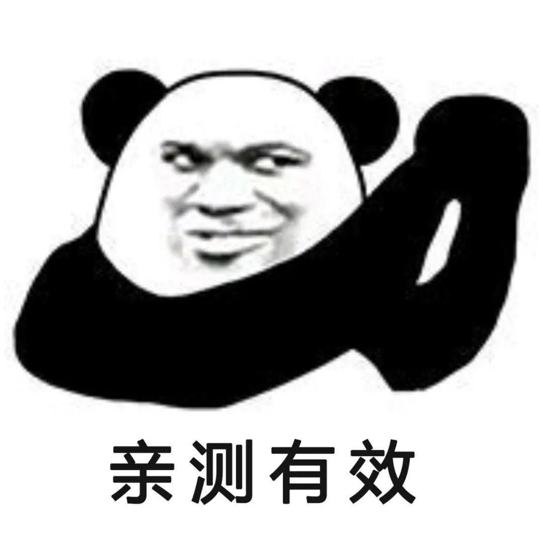 电脑内存占用90%以上怎么解决（内存占用率过高处理方法）