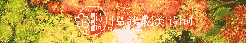 關于祖國的詩句古詩（祖國風光古詩10首）