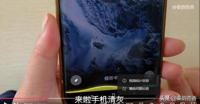 小米手机声音小怎么办，小米手机声音小怎么办?音量扩大器安装图文教程（只需打开这个开关）