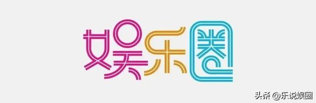 合约情人主题曲，任贤齐和范冰冰演的电影（王丽坤：年龄成谜）