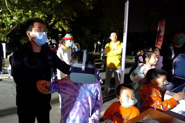 消防主题公园南京绿博园，您有一份“119消防游园会”活动邀请函