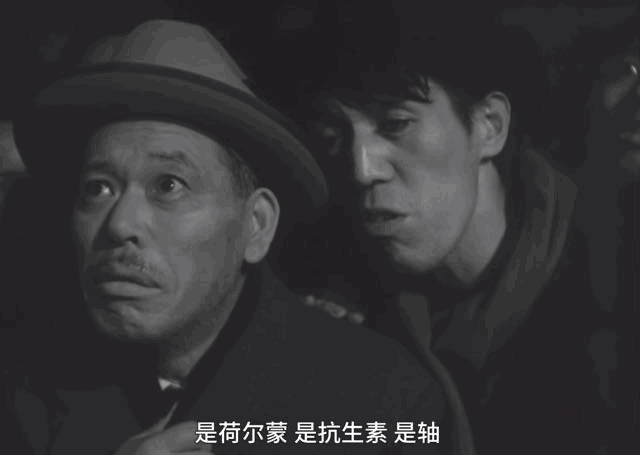 韩国电影活着结局，韩国活着电影的结局是什么（胃癌死前还要继续打工）