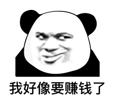 爱情骗局杀猪盘，年轻女性最容易落入的“杀猪盘”骗局...