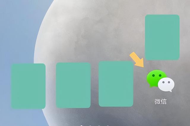 微信认证怎么实名认证，微信如何实名认证（按照这个步骤操作）