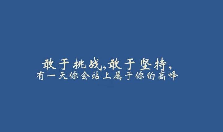 抖音如何发视频（掌握6大视频发布技巧解析）