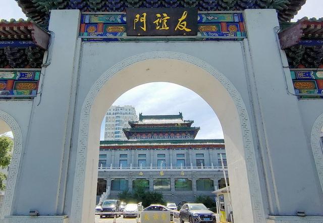 哈尔滨斯大林公园，防洪纪念塔、斯大林公园、友谊宫