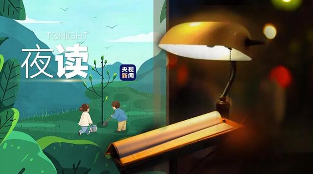 《 望 海 楼 》