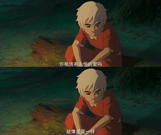 大鱼海棠图片，大鱼海棠（大鱼海棠6年后再引回忆）