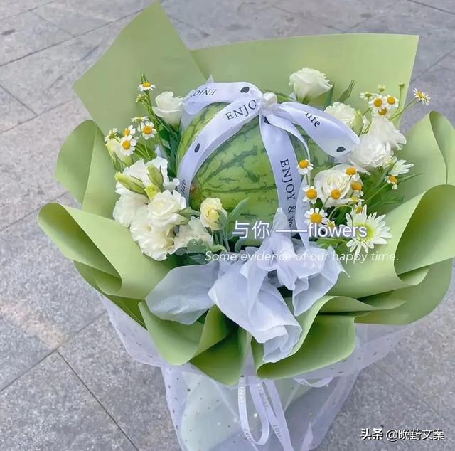 爱慕未停，爱慕未停半甜红葡萄酒（520文案丨喜欢你不止520图片）