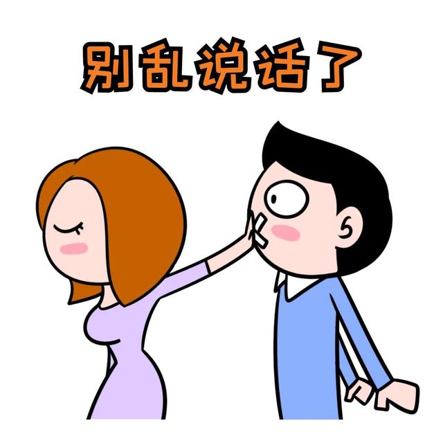 财神节是哪一天，财神节是哪一天2019祝福语（老传统“忌3事吃2样”）