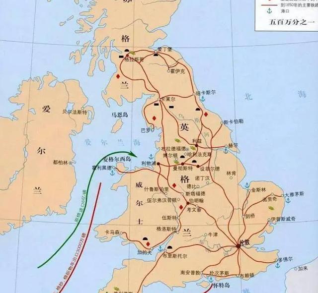 英国历史简介，日耳曼人和凯尔特人不对付