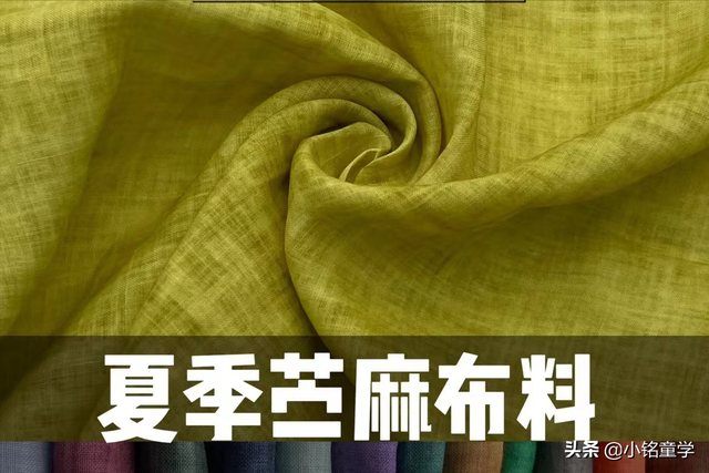 棉麻衣服到底有什么优势，棉麻服装的优点（亚麻、苎麻、棉麻哪个更胜一筹）