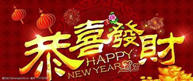 工作展望的句子，展望工作未来的励志句子（岁末年初常用的回顾、展望、祝福类好句子）