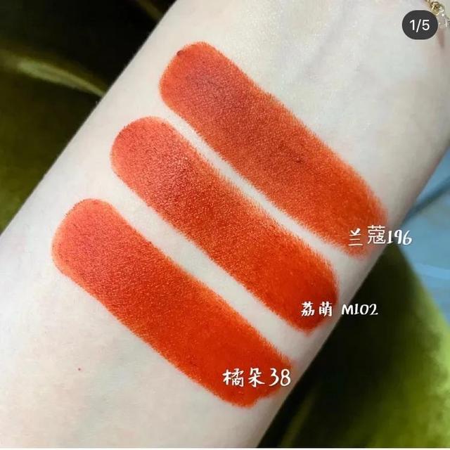 兰蔻196口红专柜多少钱一只，兰蔻196口红寓意（被明星又带火的兰蔻196替代色号合集）