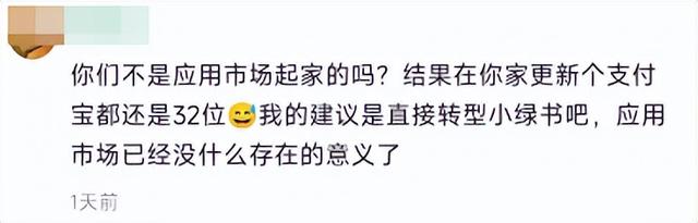 怎么删除京东购买记录，怎么样彻底删除京东购买记录（又一个下载圣地，要凉）