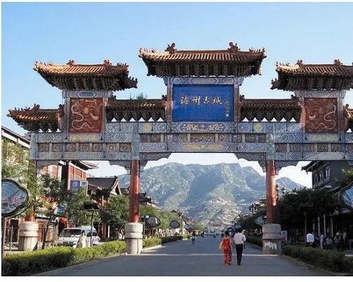 连云港为什么叫海州，海州和连云港是一个地方吗（再议连云港市更名问题）