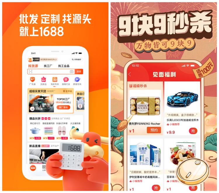 做什么副业可以挣点钱，干什么副业能挣点钱呢？