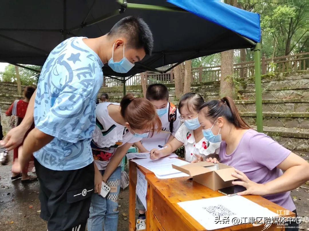 重庆江津邮编(重庆市江津区白沙镇邮政编码)
